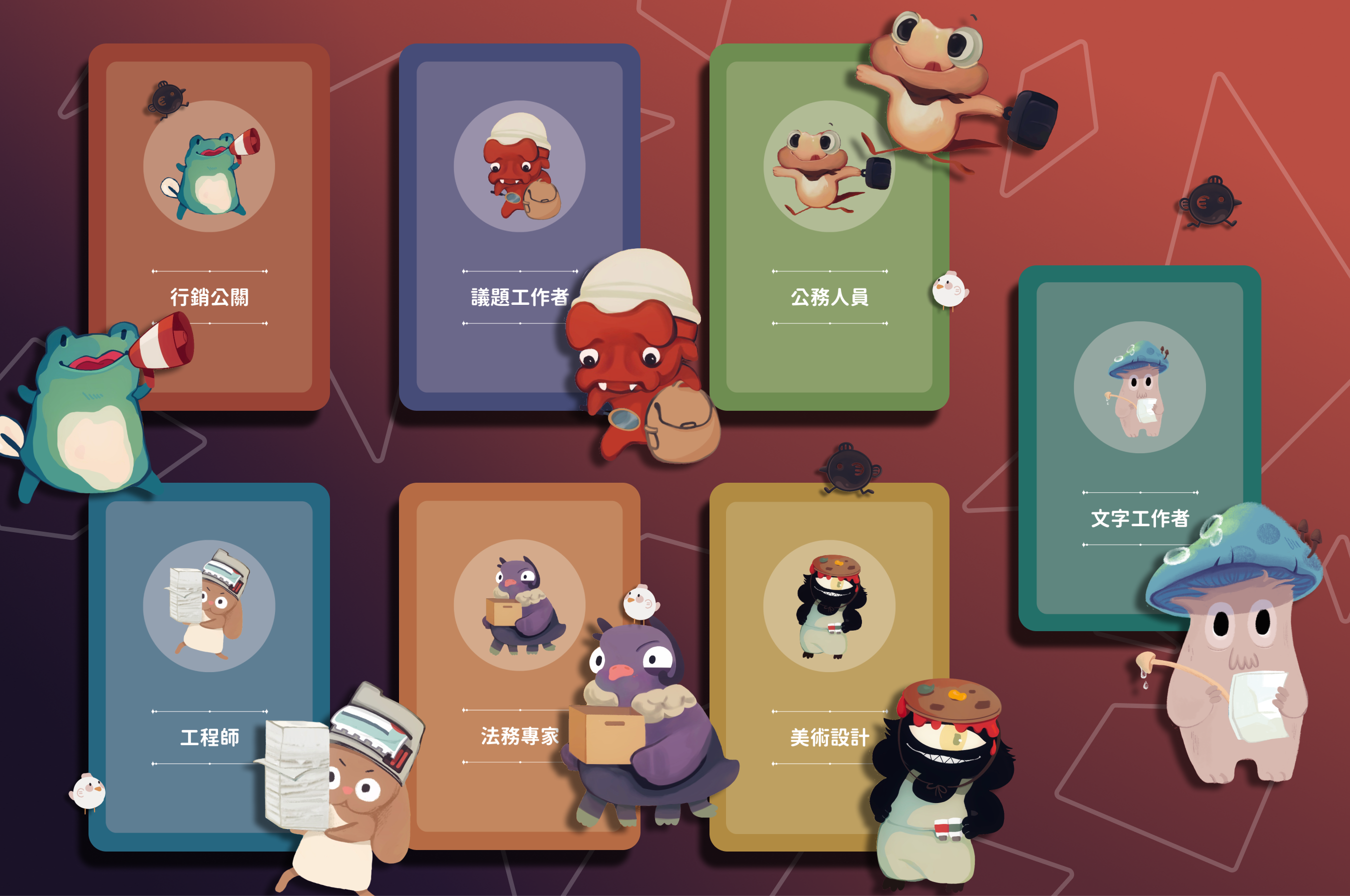 Let's Shape  Our Future Together! image