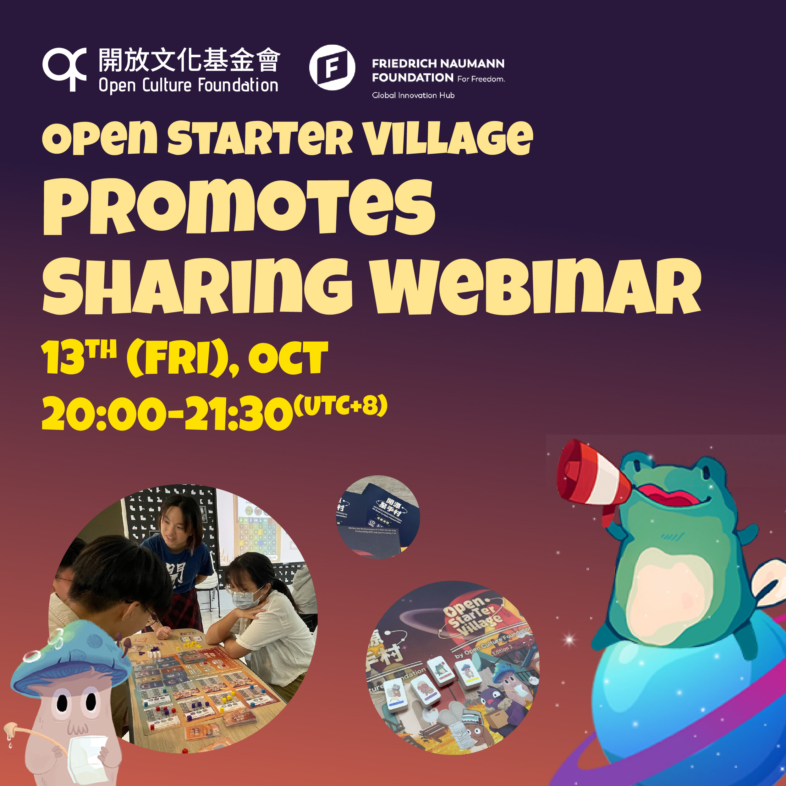 Upcoming Events/Workshops image